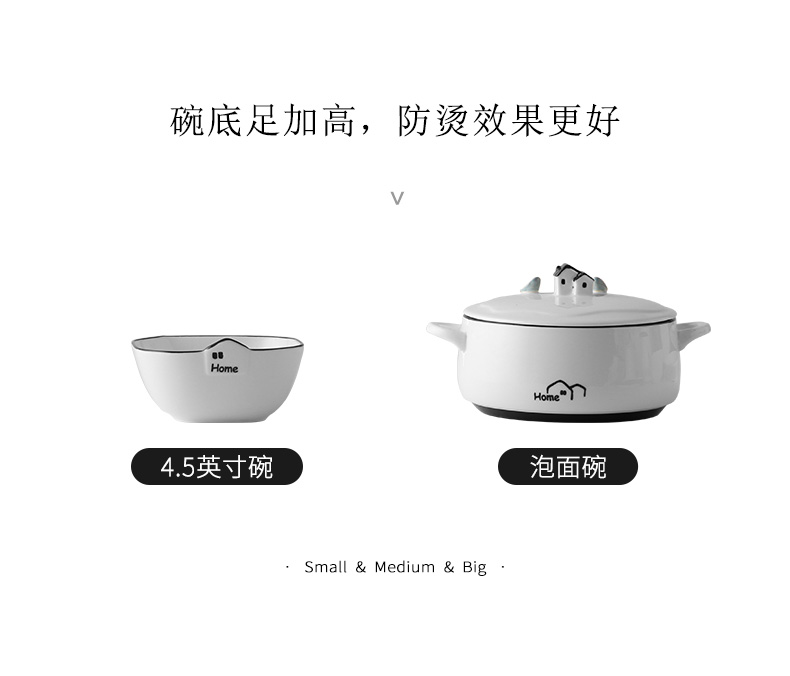 House eat bowl ceramic tableware cartoon 0 composite mercifully rainbow such use creative breakfast cup the household contracted soup bowl