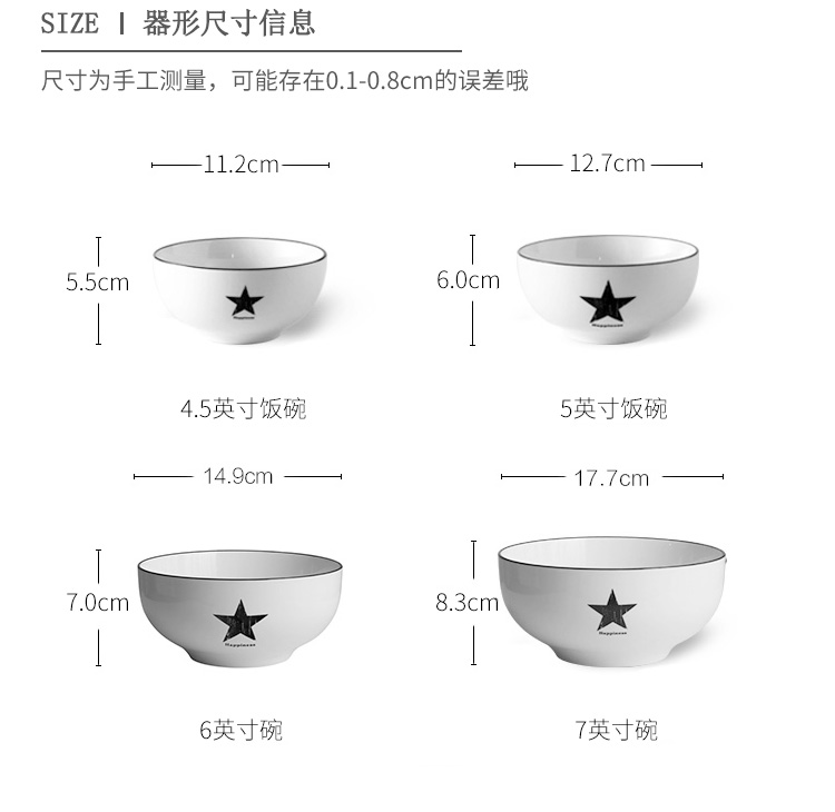 Contracted and creative Chinese ceramic bowl Nordic household rice dishes suit mercifully rainbow such as bowl soup bowl ceramic bowl for dinner