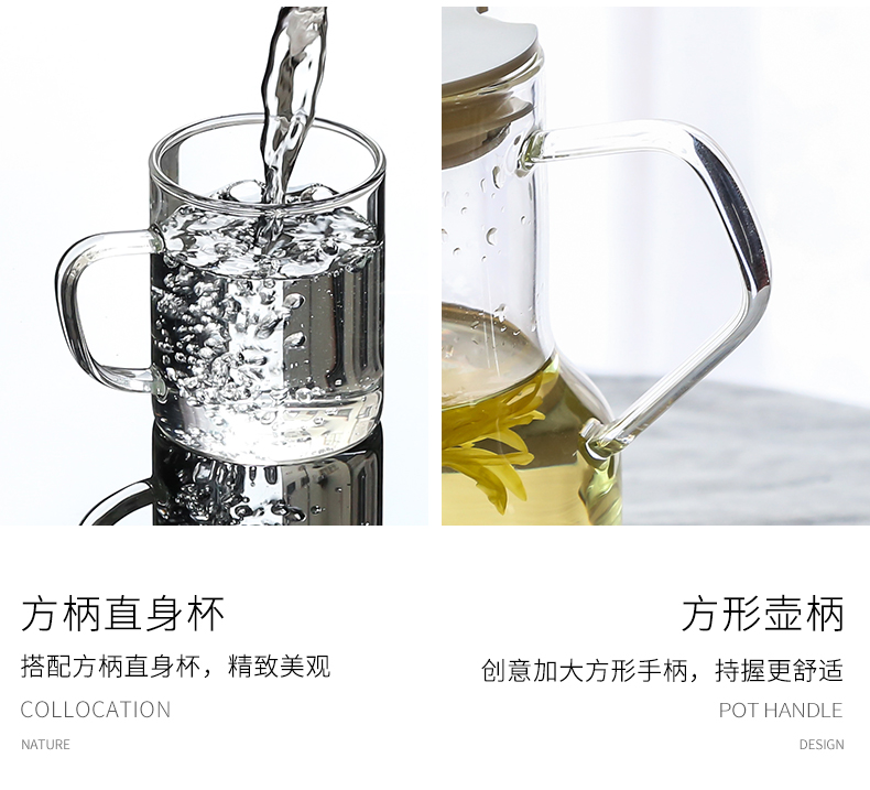 Electric TaoLu flower pot boil tea glass filter domestic heat - resistant glass tea set suit Japanese small burn teapot