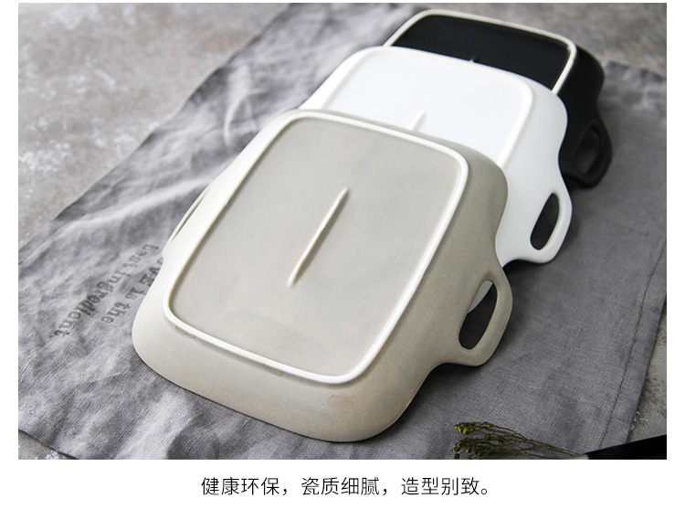 Japanese creative ceramics tableware steak plate sushi plate breakfast dish food dish pan household sifang salad plates