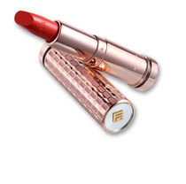 FULISHA FRISHA Ying Run long-lasting moisturizing hummus naked VINTAGE RED LADY PINK lipstick lipstick