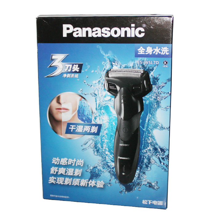 Panasonic Reciprocating electric shaver men's razor ES-WSL7D lithium full body wash
