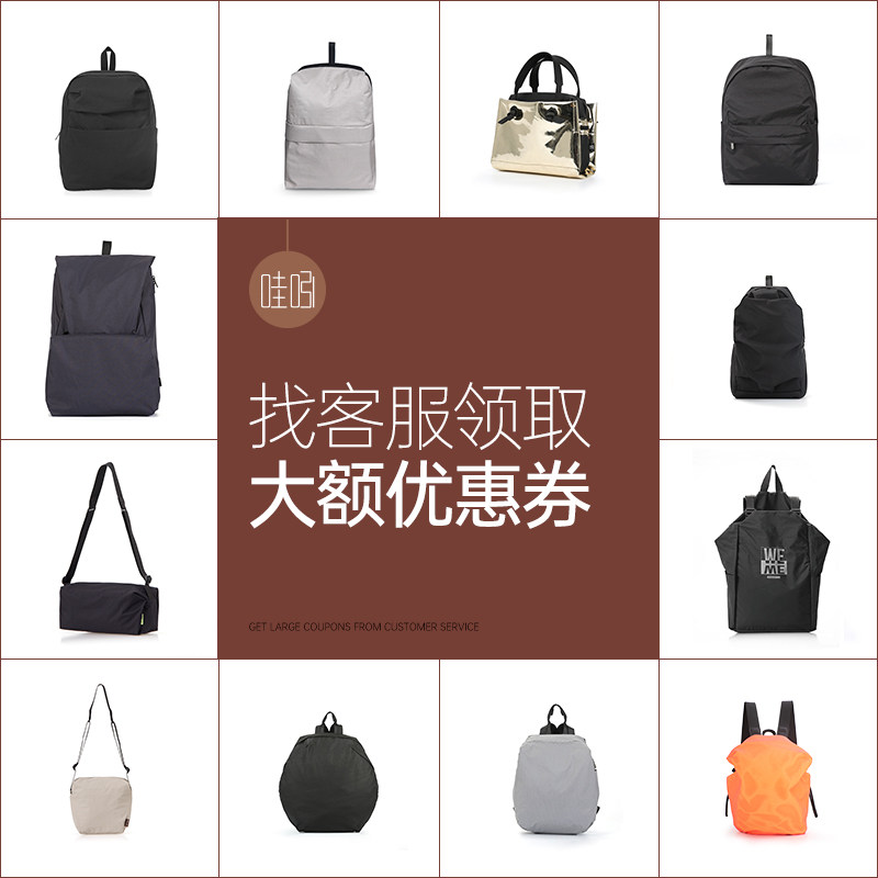 Wow indigo clearance tail goods sold out do not make up classic ladies messenger bag student schoolbag backpack large capacity travel bag