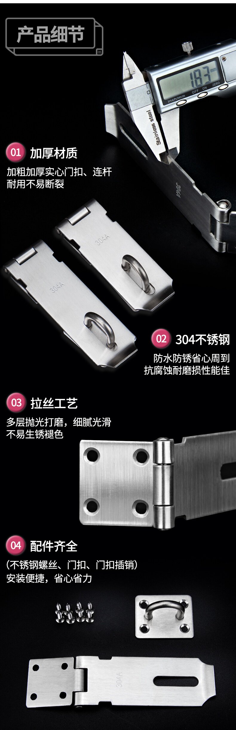 Подробности -790_07.jpg