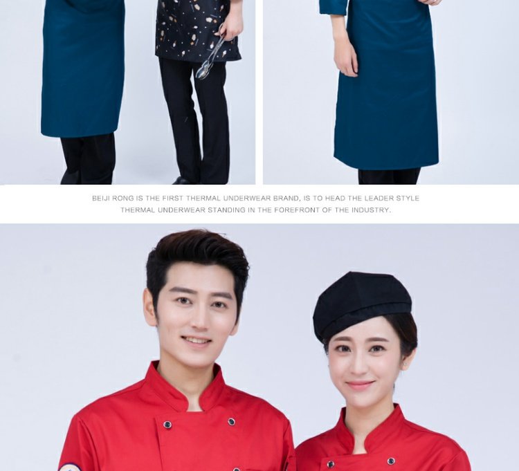 Đầu bếp khách sạn overalls đàn ông dài tay cộng với nhà bếp kích thước lớn nhà hàng dịch vụ đầu bếp căng tin phục vụ dài tay mùa thu và mùa đông quần vải nam