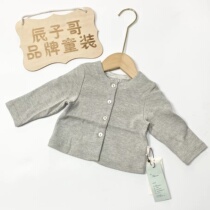 Sunshine Rat Boy Clothing Spring Autumn Money Girl Baby Full Cotton Super Soft Micro-Elastic Jacket