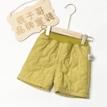 Hey MM Boy clothing winter style girl shake-grain suede shorts.