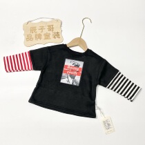 Little Warriors boy clothes winter style boy with velvet clothing