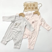 Sunshine Rat Boy Clothing Newborn Baby Girl Child Sex Child Spring All Cotton Laced Halakha Clothes