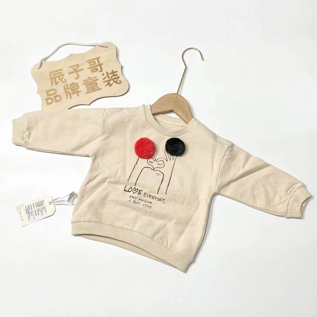 Little Warrior children's clothing winter boys and girls fleece sweater 80 90
