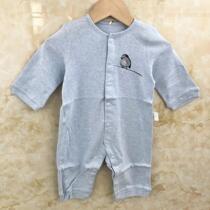Sunshine Rat Boy Clothing Spring Baby Full Cotton Boneless Long Sleeve Crawling Suit Khaclothes