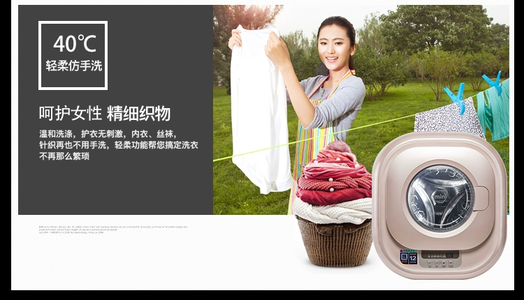 DAEWOO / Daewoo ODW-MGD888T máy giặt khử trùng treo tường mini cho bé - May giặt