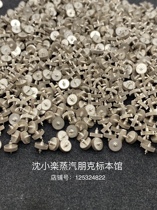 Steampunk DIY materials Uda model accessories handmade art parts—lathe gears