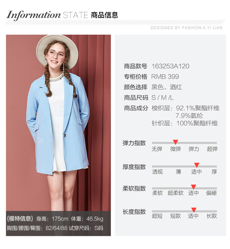 Veste pour femme - Ref 3219034 Image 15