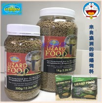 BLUE TONGUE BLUE TONGUE LIZARD THORN-TAILED ROCK LIZARD Exclusive GRAIN FEED FOOD TANK DISPENSING ORIGINAL BARREL Australia VETAFARM