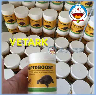 Electrolyte probiotic powder for dehydration of BAC ciliary clamelee reptile dehydrating UK VETARK REPTOBOOS