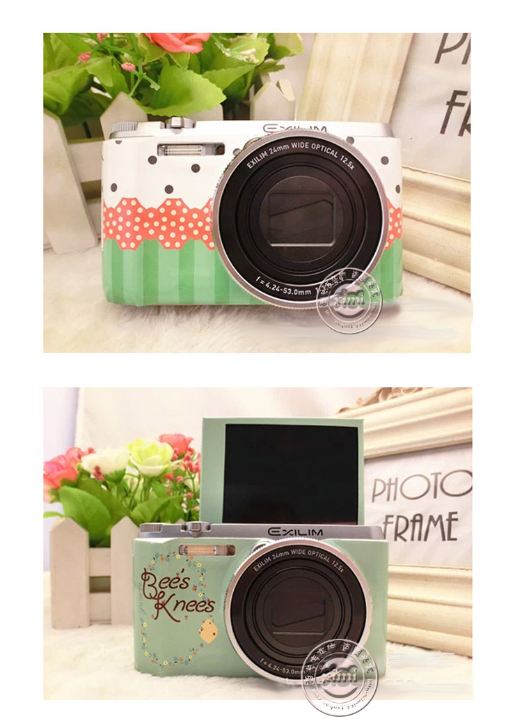 Autocollant pour téléphone mobile - Ref 1372648 Image 19