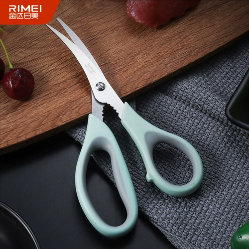 金达日美 Универсальные пищевые ножницы из нержавеющей стали для прикорма для домашнего использования