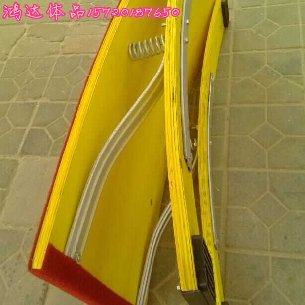S-type bàn đạp mùa xuân hỗ trợ mùa xuân đạp theo dõi và lĩnh vực thể dục dụng cụ thể thao thiết bị S-hỗ trợ cây tập xà đơn