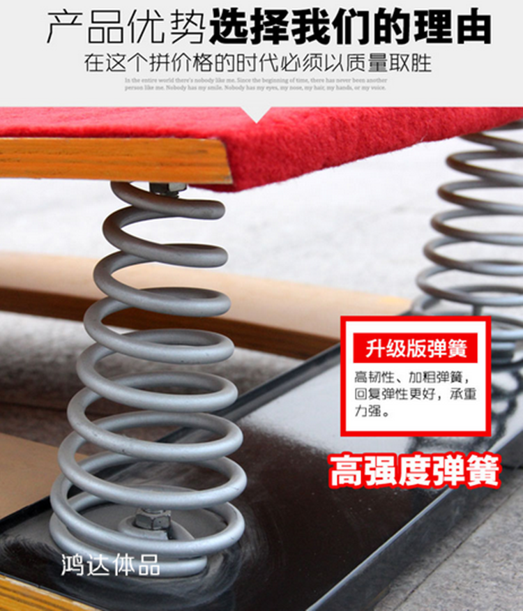 S-type bàn đạp mùa xuân hỗ trợ mùa xuân đạp theo dõi và lĩnh vực thể dục dụng cụ thể thao thiết bị S-hỗ trợ cây tập xà đơn
