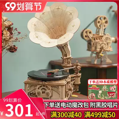 Ruo Ruoke vinyl phonograph wooden 3D puzzle model handmade DIY assembly birthday gift