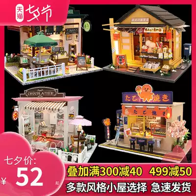 3D three-dimensional puzzle Wooden diy model Mini handmade puzzle Adult decompression assembly Birthday gift