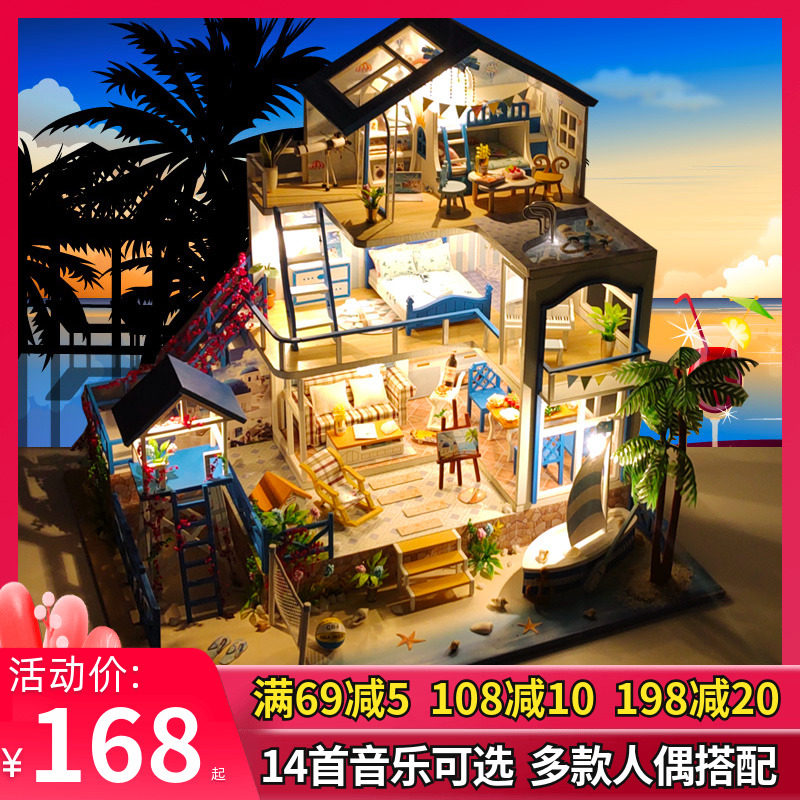 diy lodge villa romantic Aegean artisanal production of house architectural models assembled for birthday present men and women