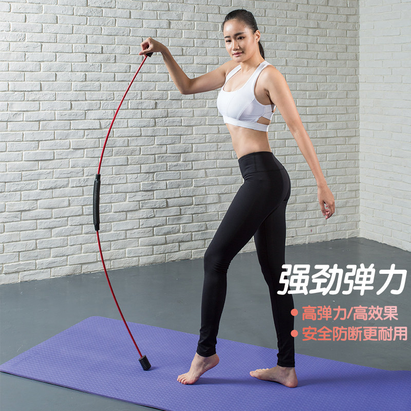 TTCZ Fitness stick Elastic stick Vibrator Rod Fitness stick Vibrator rod