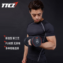 TTCZ fixed PU Dumbbells Mens fitness custom commercial dumbbells Professional strength training Private teaching gym