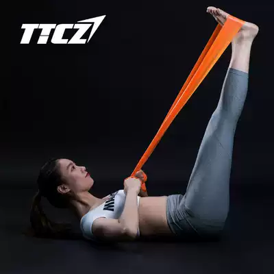 Tengtai high quality slimming yoga tensile belt female elastic belt men strength training fitness stretch resistance belt rope