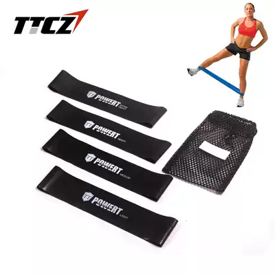 Fitness elastic ring resistance Belt strength training track and field training equipment tensile ring resistance bodybuilding elastic belt