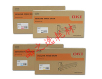 Original OKI C833 C833dnl toner cartridge Photosensitive drum sleeve drum Imaging drum Black Cyan Red yellow