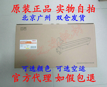 Original OKI C830dn C810dn MC860 MC860 yellow light-sensitive drum selenium drum MC862 imaging set drum