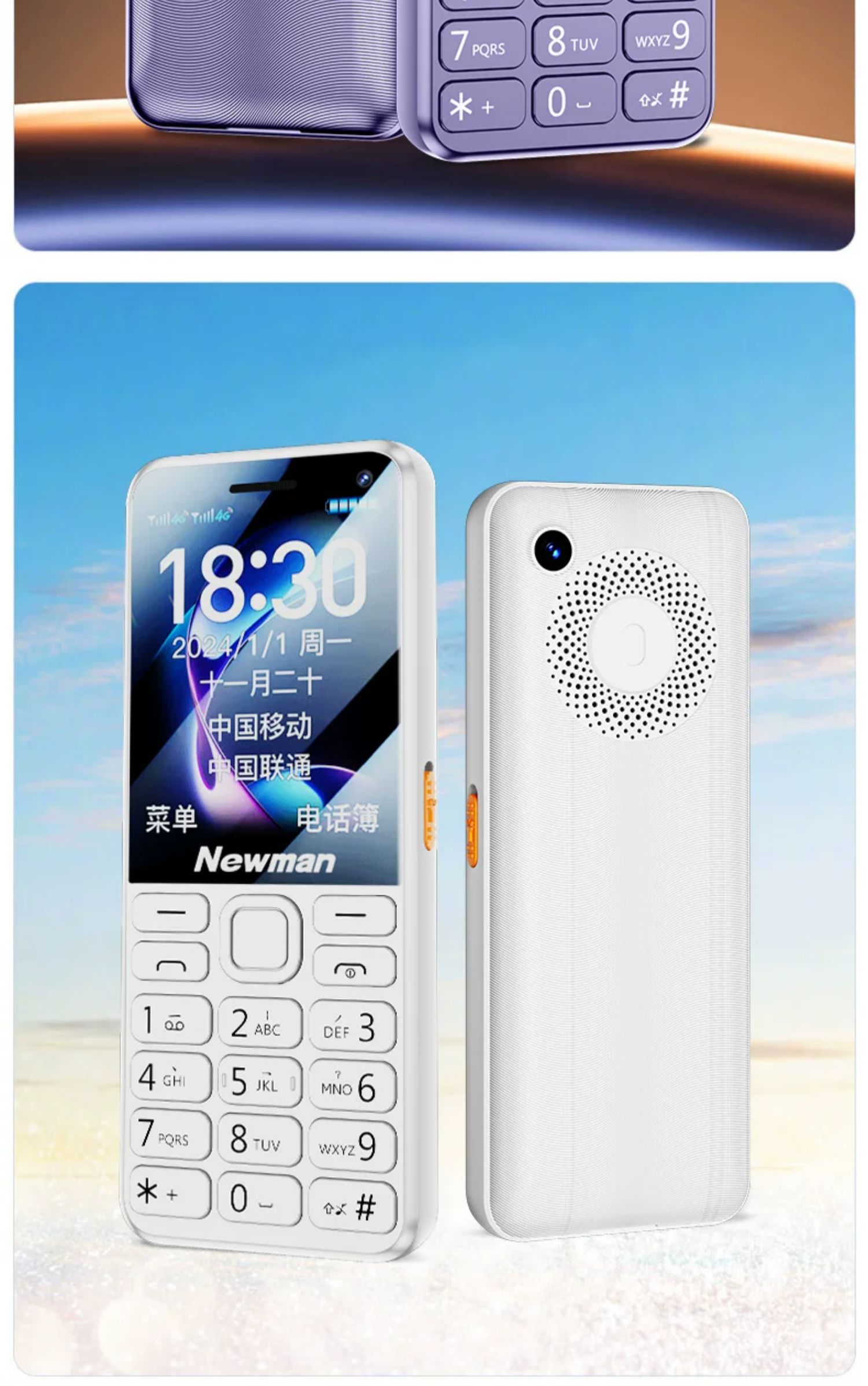 O1CN01AfFSVL1ctsLFAr0n9_!!1688913659.jpg