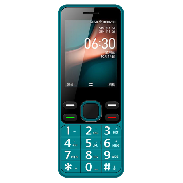 Newman G99 student and elderly mobile phone with long standby time