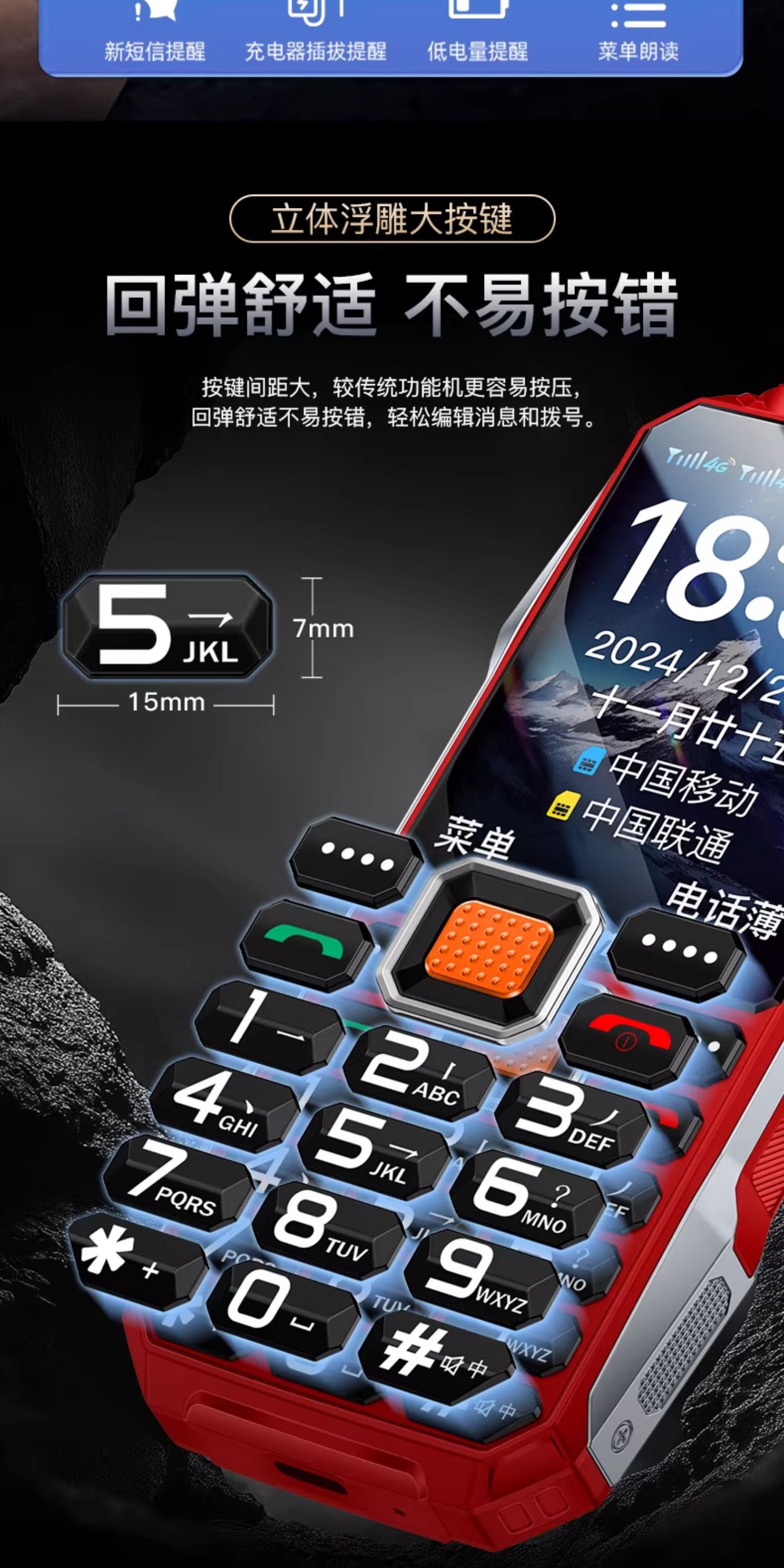 O1CN01DYRIb41ctsKMH97ve_!!1688913659.jpg