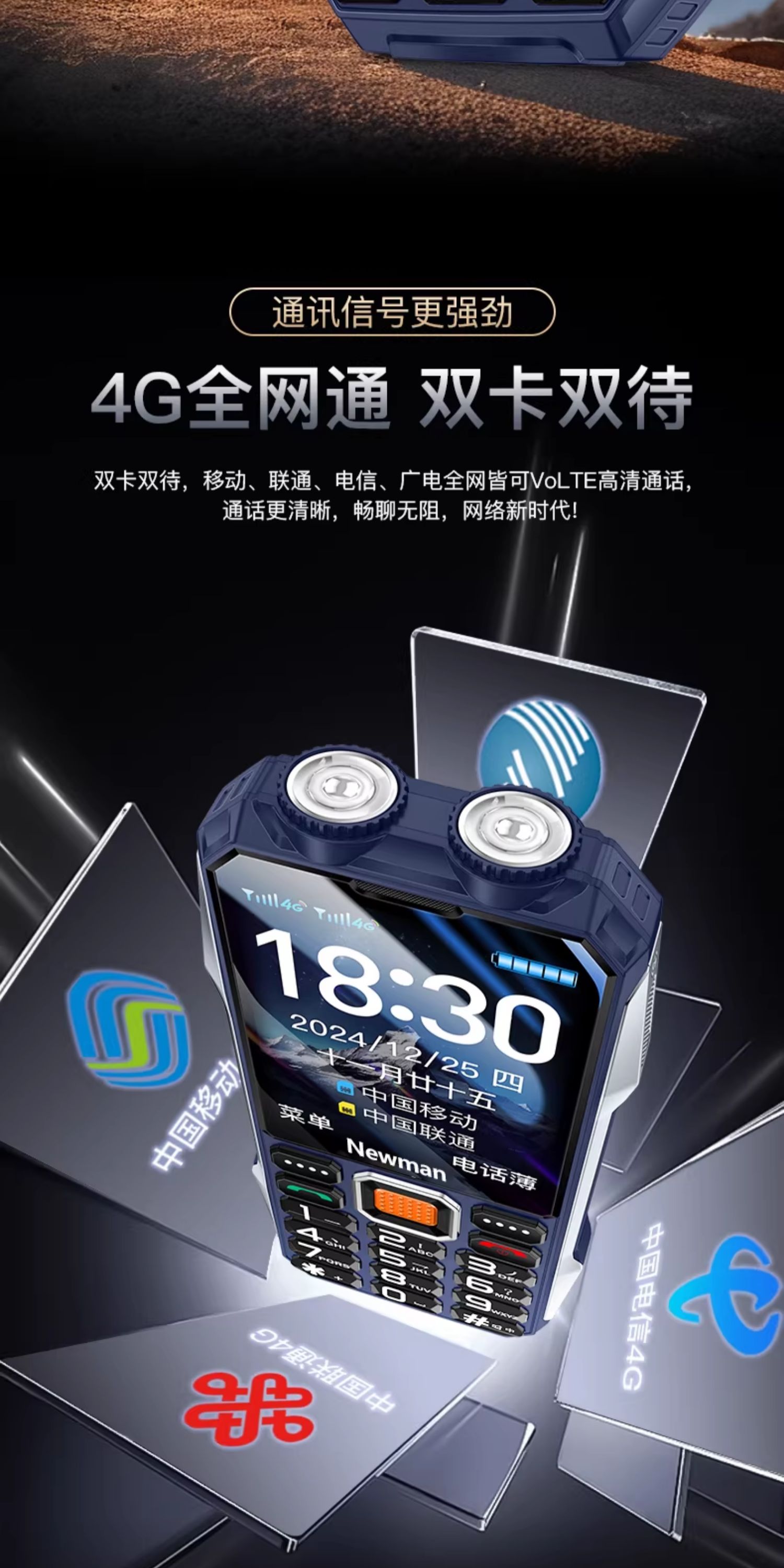 O1CN01PLgVE21ctsKMg0UfY_!!1688913659.jpg