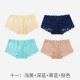 Quần lót của phụ nữ ren cotton tinh khiết đáy quần trong suốt nóng bỏng sexy giữa eo liền mạch cám dỗ kích thước lớn thông thoáng phụ nữ - Giống cái
