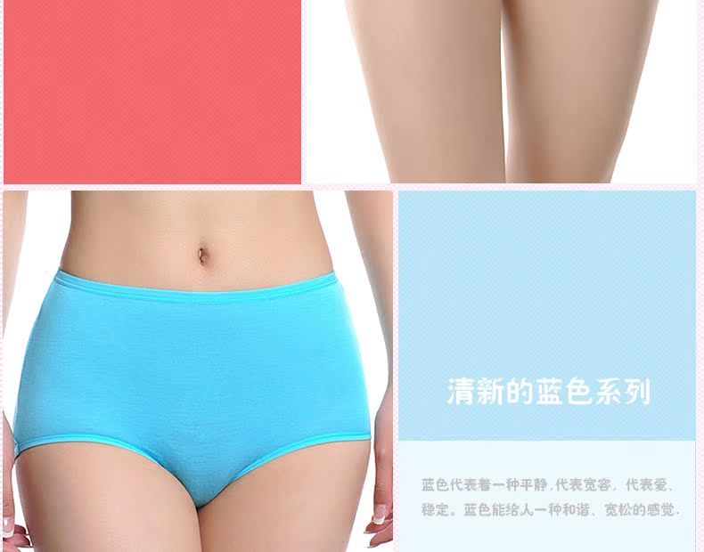 Slip Moyen-âge PINKDYE HONEY 1386z en coton - Ref 642537 Image 13