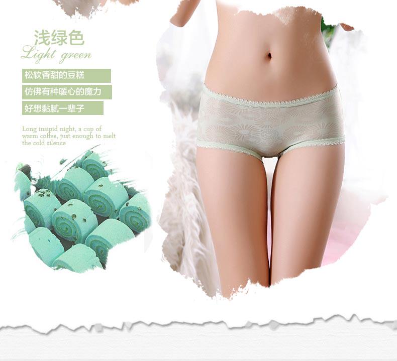 Slip jeunesse PINKDYE HONEY KT2026W - Ref 641194 Image 19