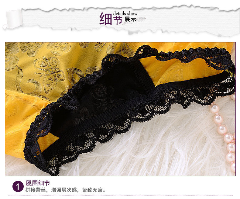 Slip jeunesse PINKDYE HONEY 1215S - Ref 641398 Image 24