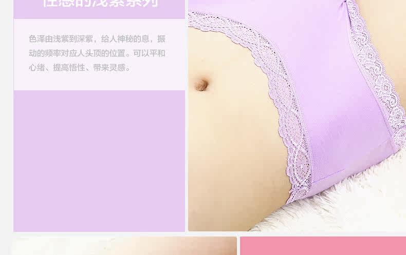 Slip jeunesse PINKDYE HONEY 1384B - Ref 644302 Image 12