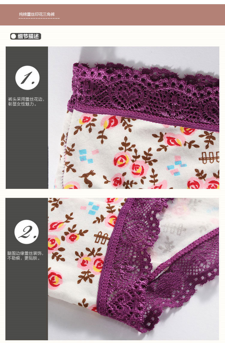 Slip jeunesse PINKDYE HONEY en coton - Ref 643197 Image 11