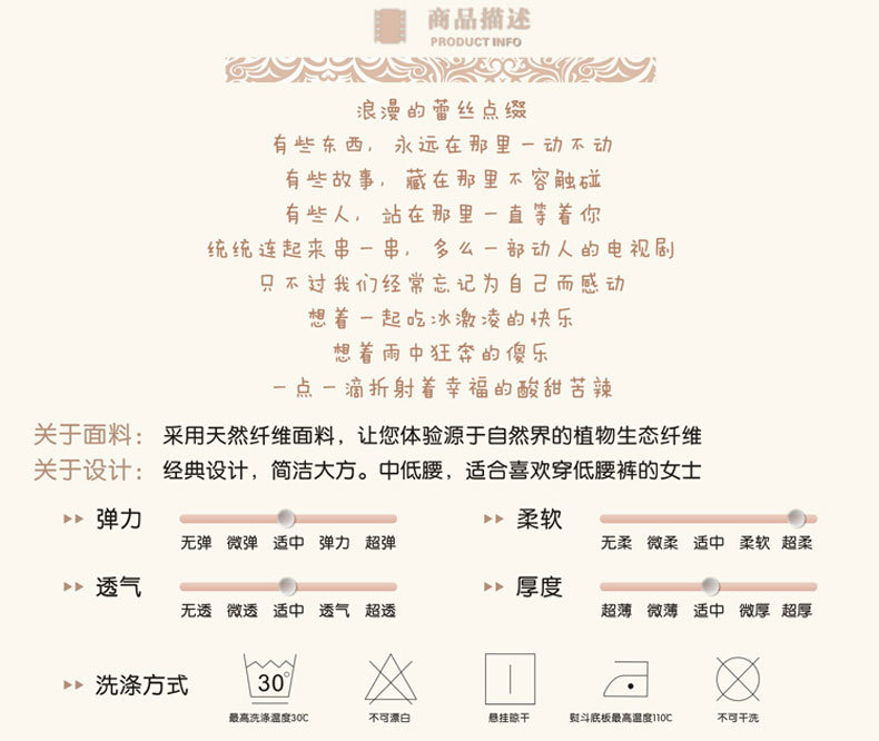 Slip jeunesse PINKDYE HONEY en polyester, polyester,  - Ref 645792 Image 54