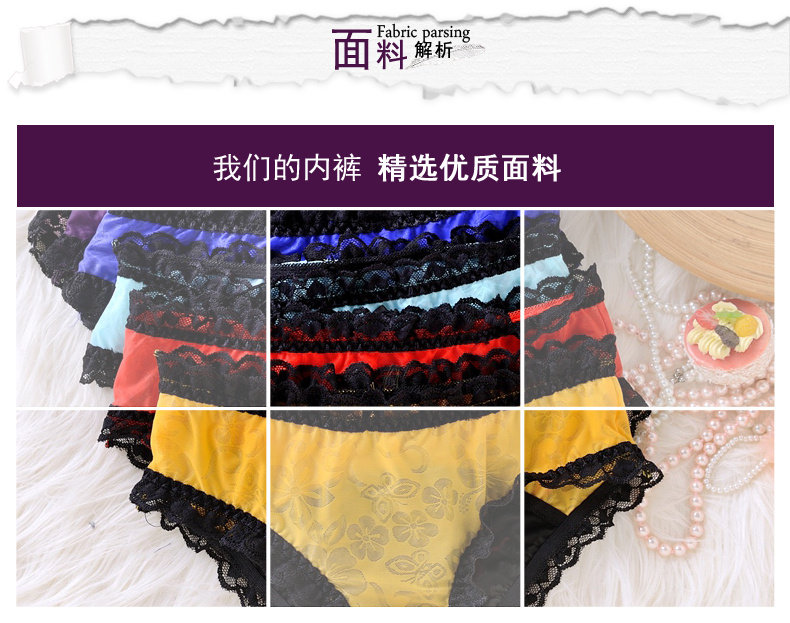 Slip jeunesse PINKDYE HONEY 1215S - Ref 641398 Image 12