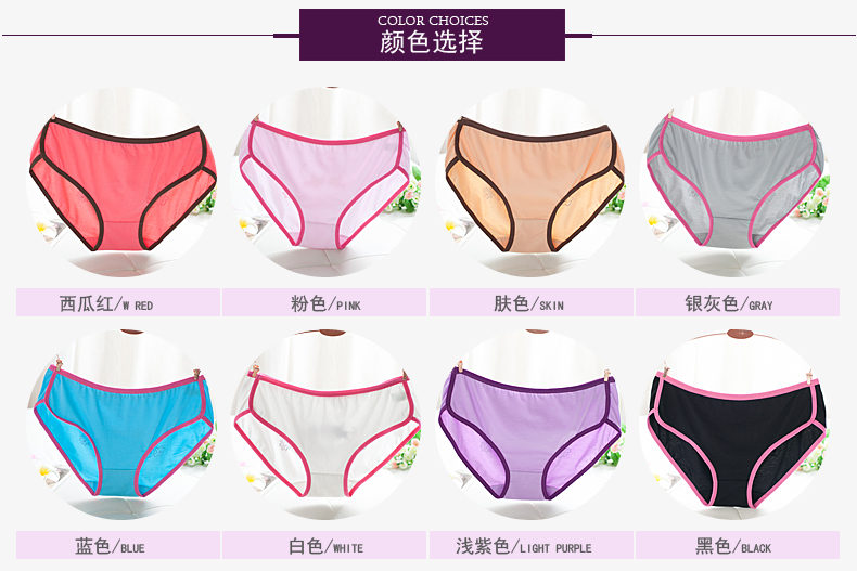 5 hộp quà tặng quần lót cotton nữ 裆 vải cotton giữa eo nữ gợi cảm hoạt hình cô gái tóm tắt nội y đẹp nam nữ