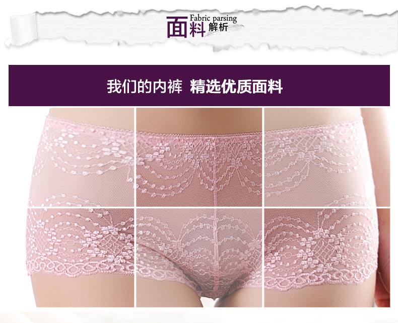 Slip jeunesse PINKDYE HONEY KT9118W - Ref 643181 Image 8