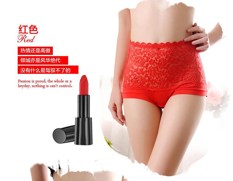 Slip Moyen-âge PINKDYE HONEY KT6036W - Ref 640935 Image 16