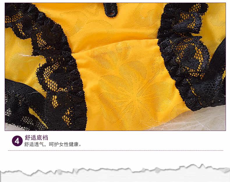 Slip jeunesse PINKDYE HONEY 1211S - Ref 641549 Image 26