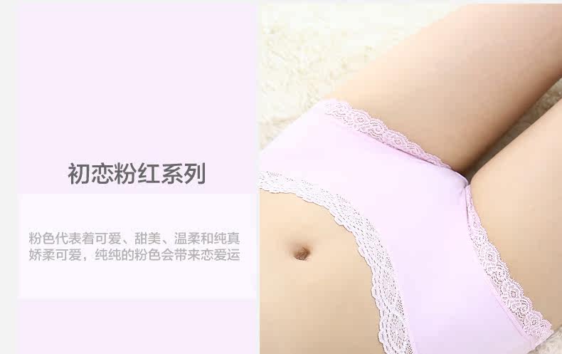 Slip jeunesse PINKDYE HONEY 1384B - Ref 644302 Image 6